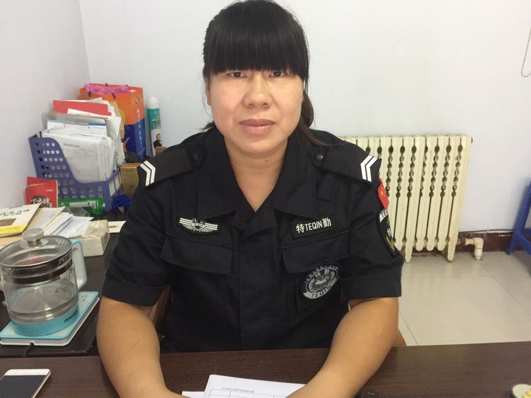 財務(wù)科科長張海霞同志 財務(wù)科科長張海霞同志