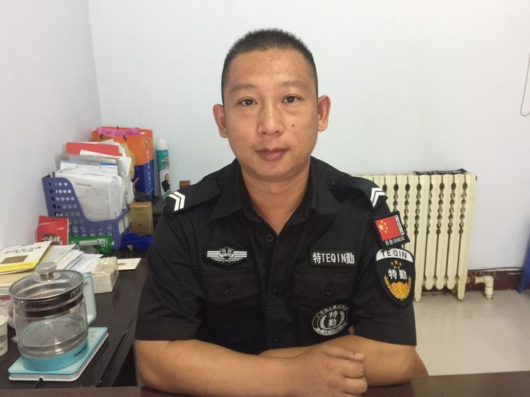 四中隊中隊長張立彬同志 四中隊中隊長張立彬同志